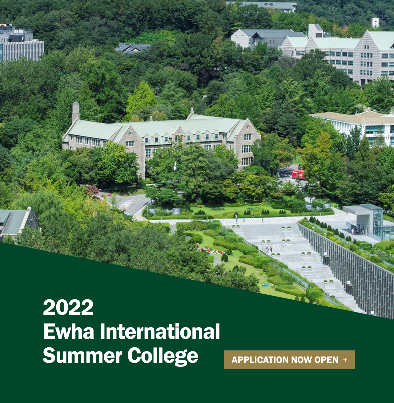 2022 Ewha International Summer College