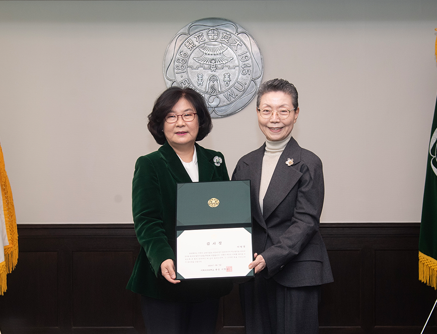 이명경 동창회장