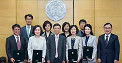 ‘2017학년도 연구 우수교원 표창장 수여식’ 개최