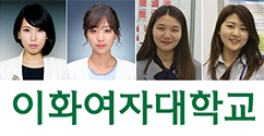 학생소식 - 수학과 김은경·박정은 씨, 대기과학공학과 권민재·김지수 씨