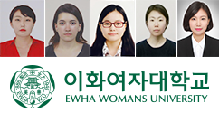 학생소식 - 정부초청 장학생 3인, 예술학전공 한승은·박경하 씨