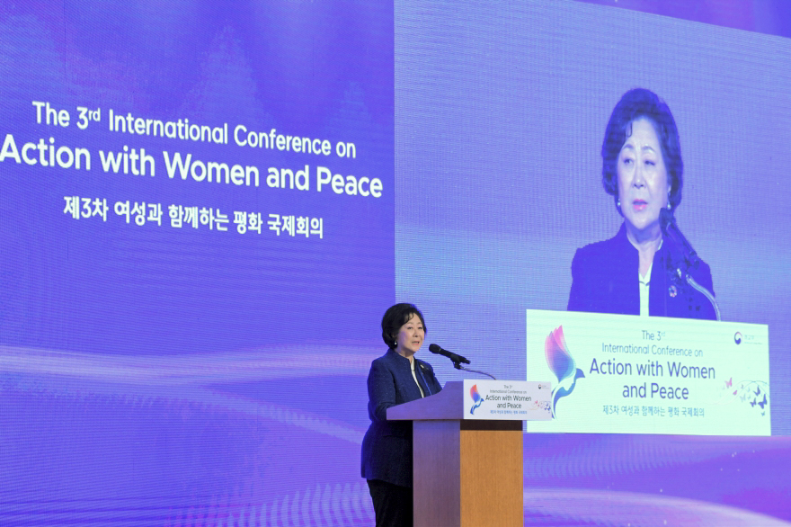 [동정] 제3차 여성과 함께하는 평화 국제회의