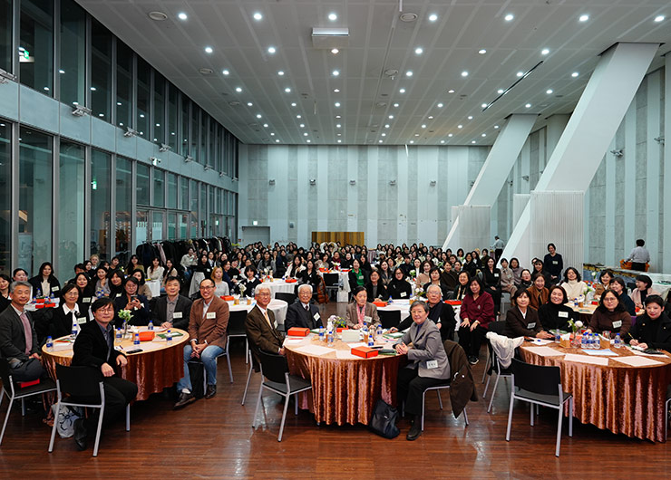 철학과 창립 50주년 기념식 개최