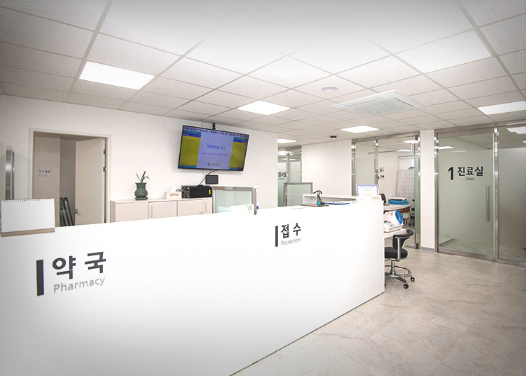 University Health Service Center Relocated and Renovated at the Student Union Building