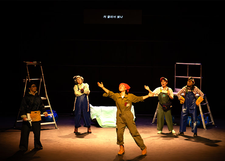100th Anniversary Performance of A Midsummer Night’s Dream by the Division of English Language and Literature