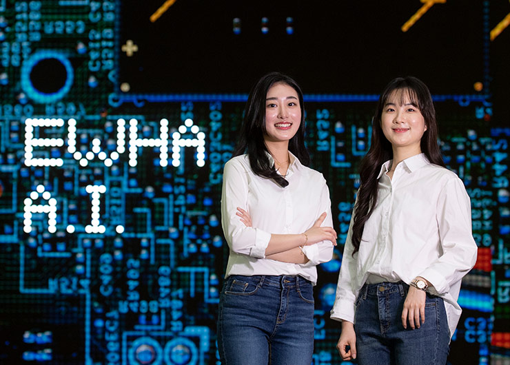 Ewha Opens a New Chapter in Cutting-edge AI Research