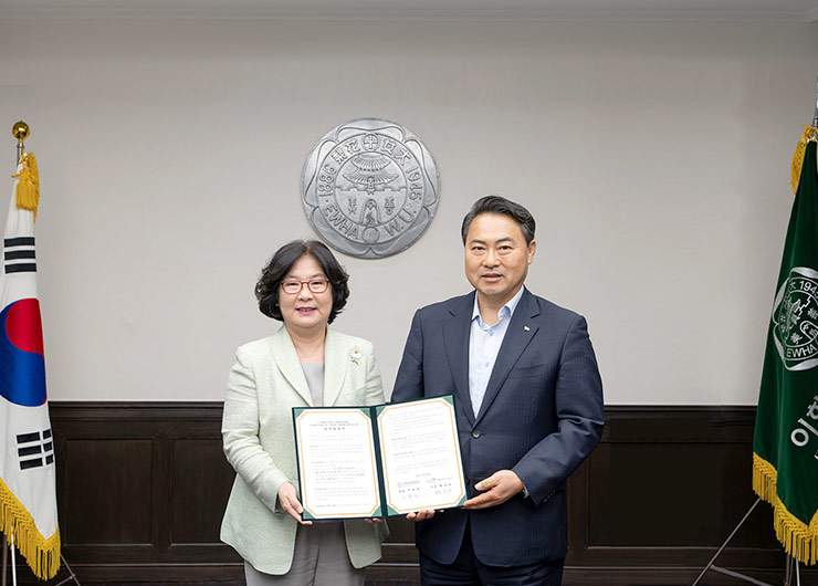 Ewha Womans University Signs MOU with Seoul Energy Corporation to Promote ESG Values and Social Contribution