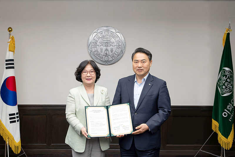 본교, 서울에너지공사와 ESG 가치 확산 및 사회공헌 업무협약 