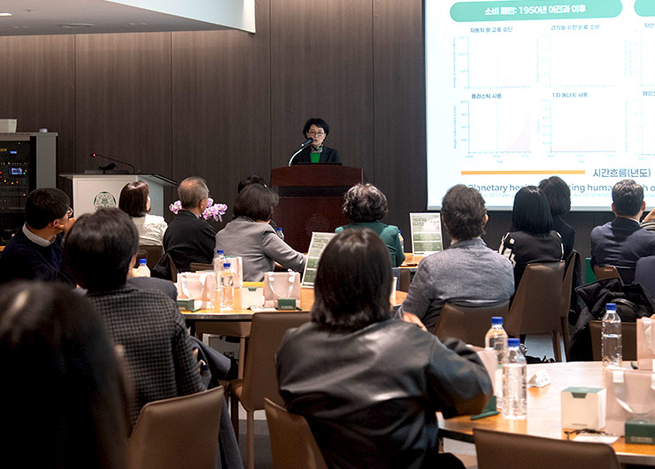 이화글로벌사회공헌원 창립 기념 ‘2025 지구 건강 포럼’ 개최