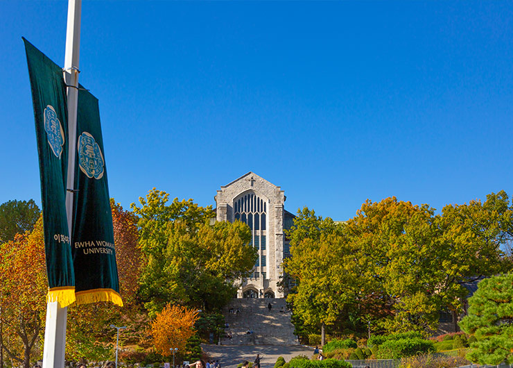 Ewha Moves up in 2025 JoongAng Ilbo University Rankings to Sixth in Comprehensive Rating