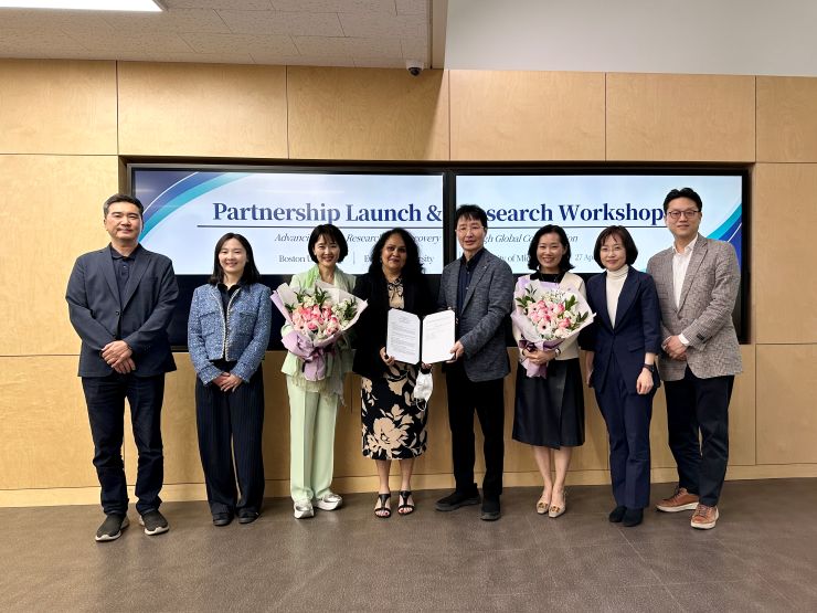 본교 뇌융합과학연구원, 미국 보스턴대와 글로벌 뇌과학 협력 포괄협약 체결