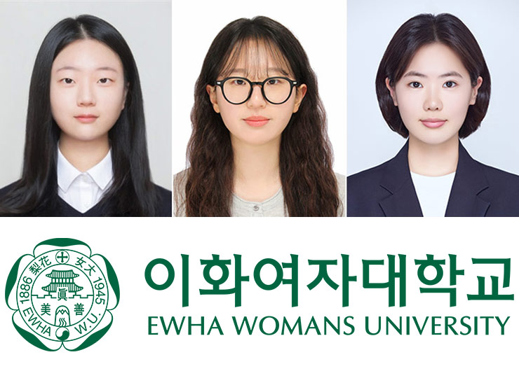 Three Ewha Undergraduates Selected as 2026 Presidential Science Scholars