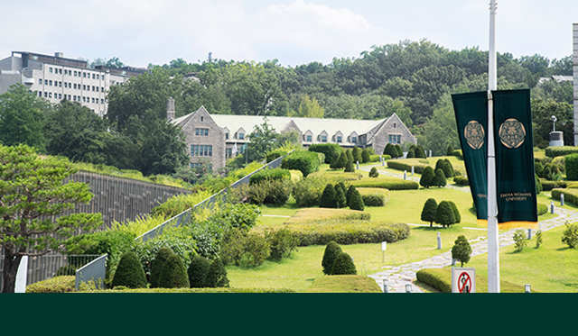Ewha Womans University - 2027 Faculty Positions