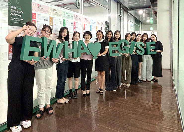 이화글로벌사회공헌원, ESG·SDGs 인턴십 프로그램 2기 성료